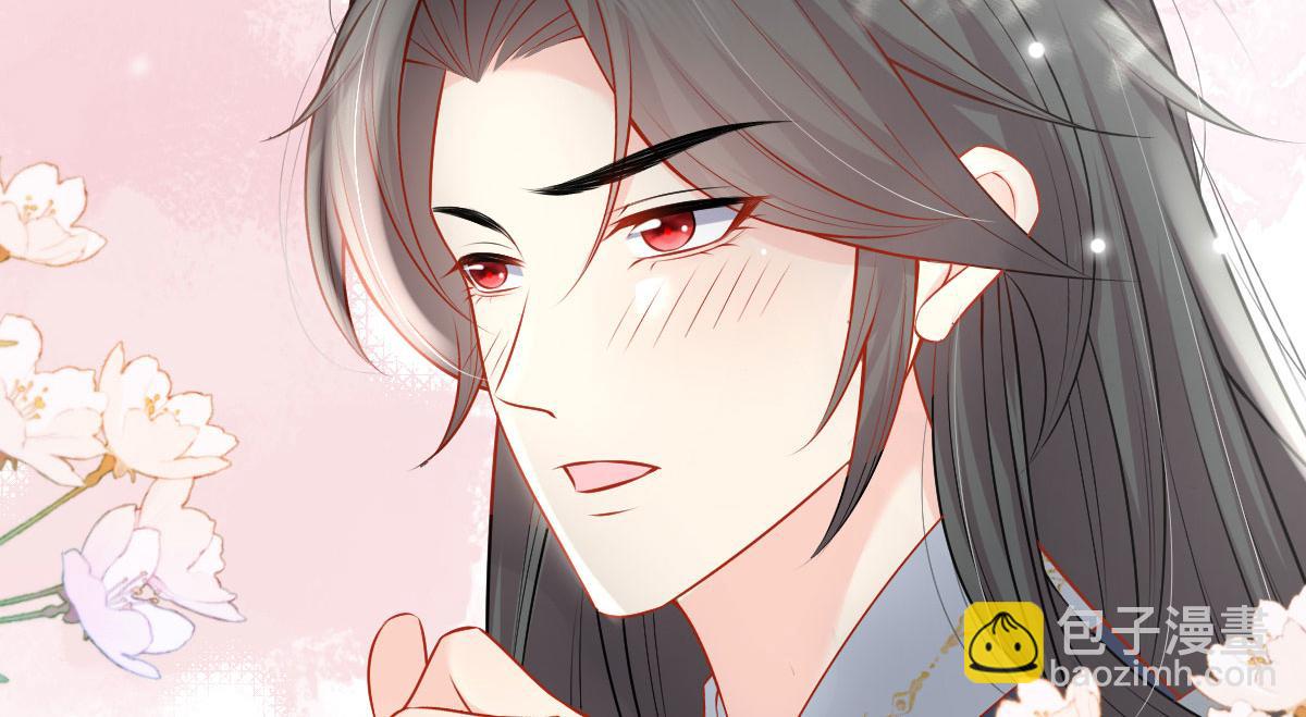 第10话 我喜欢的人是师父199