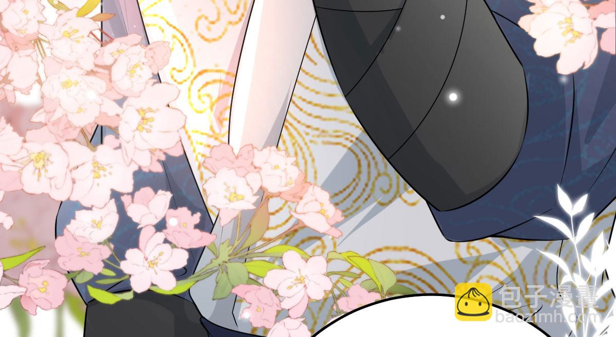 第10话 我喜欢的人是师父201