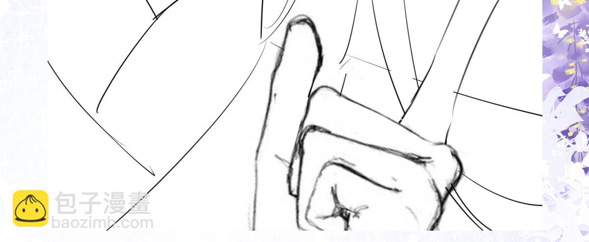 第10话 我喜欢的人是师父209