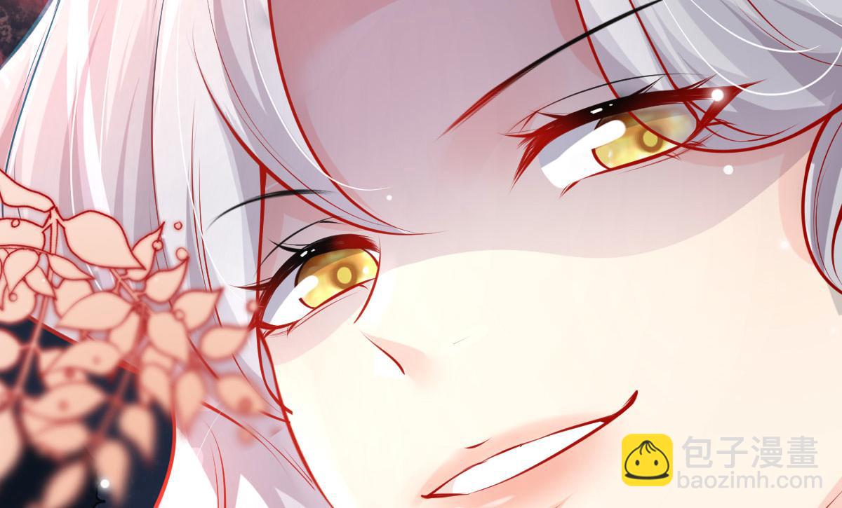 第10话 我喜欢的人是师父25