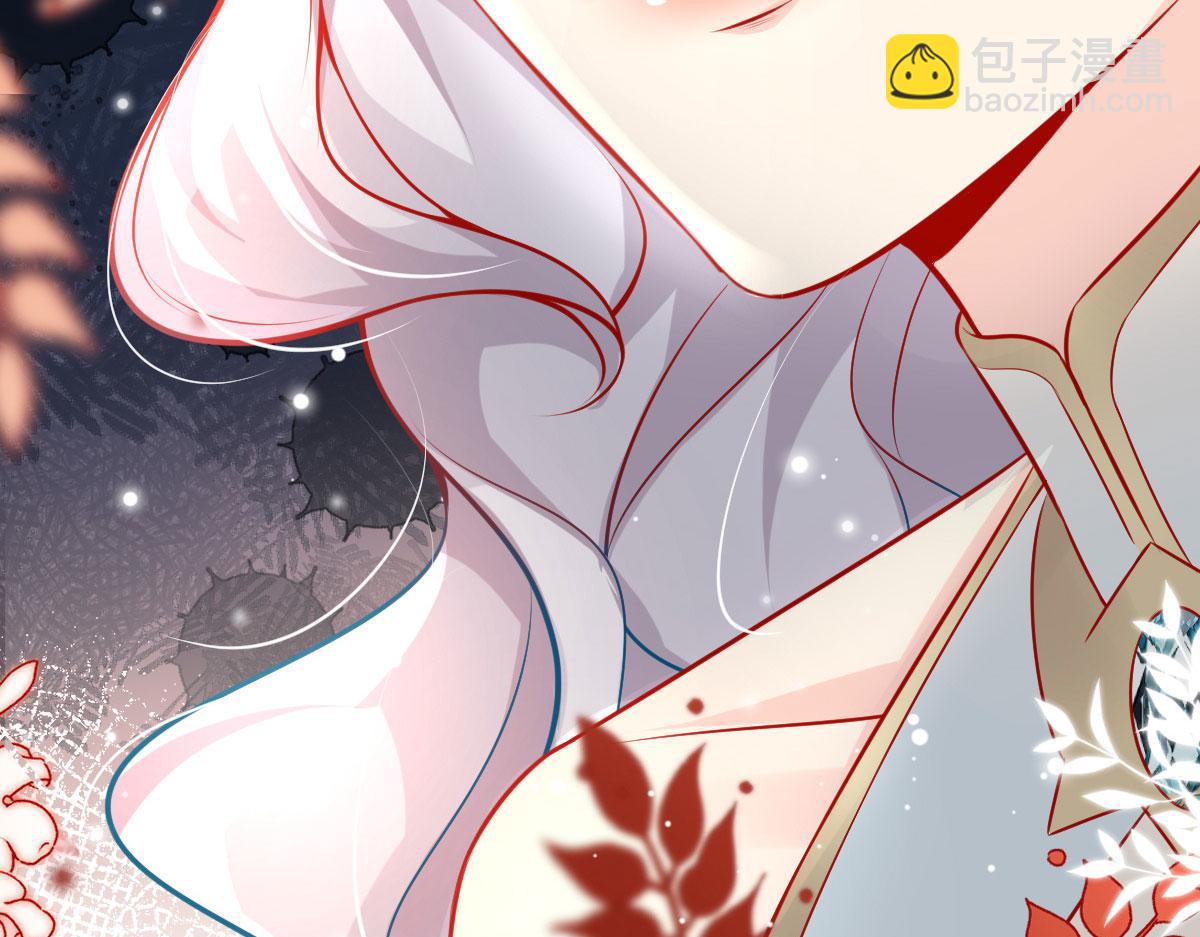 第10话 我喜欢的人是师父26