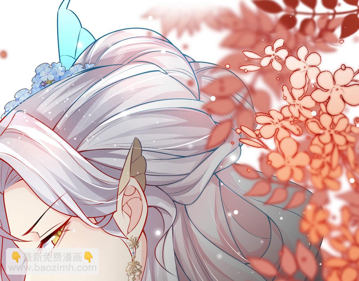 第10话 我喜欢的人是师父28
