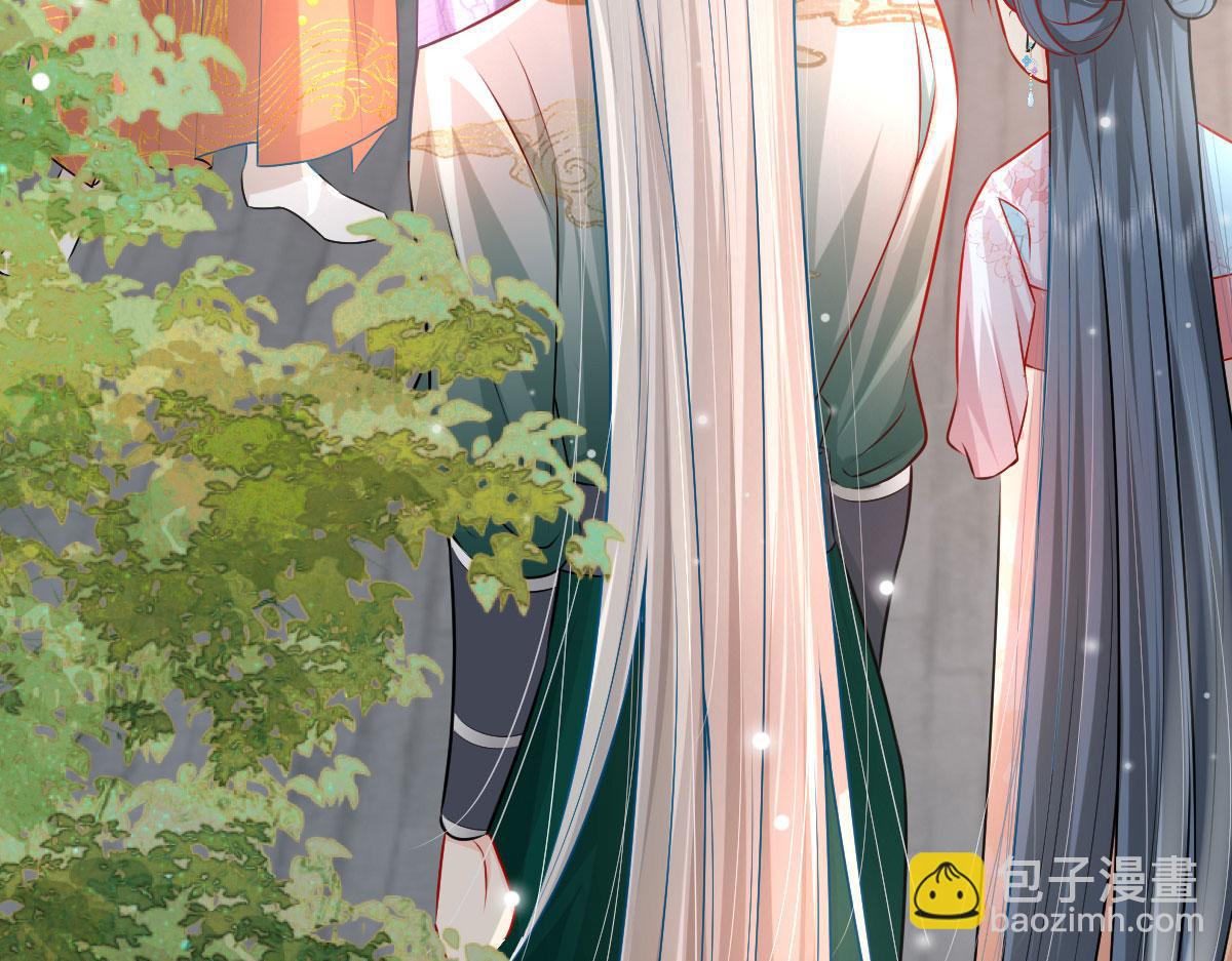 第10话 我喜欢的人是师父44