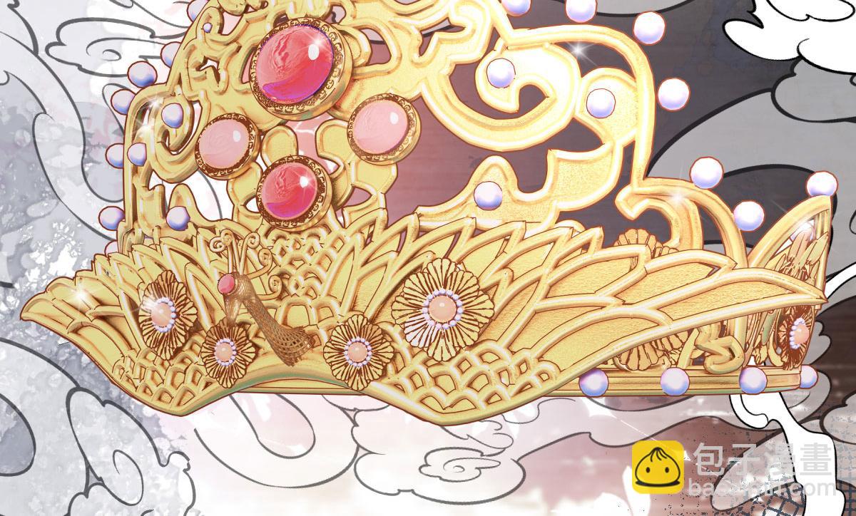 第10话 我喜欢的人是师父5