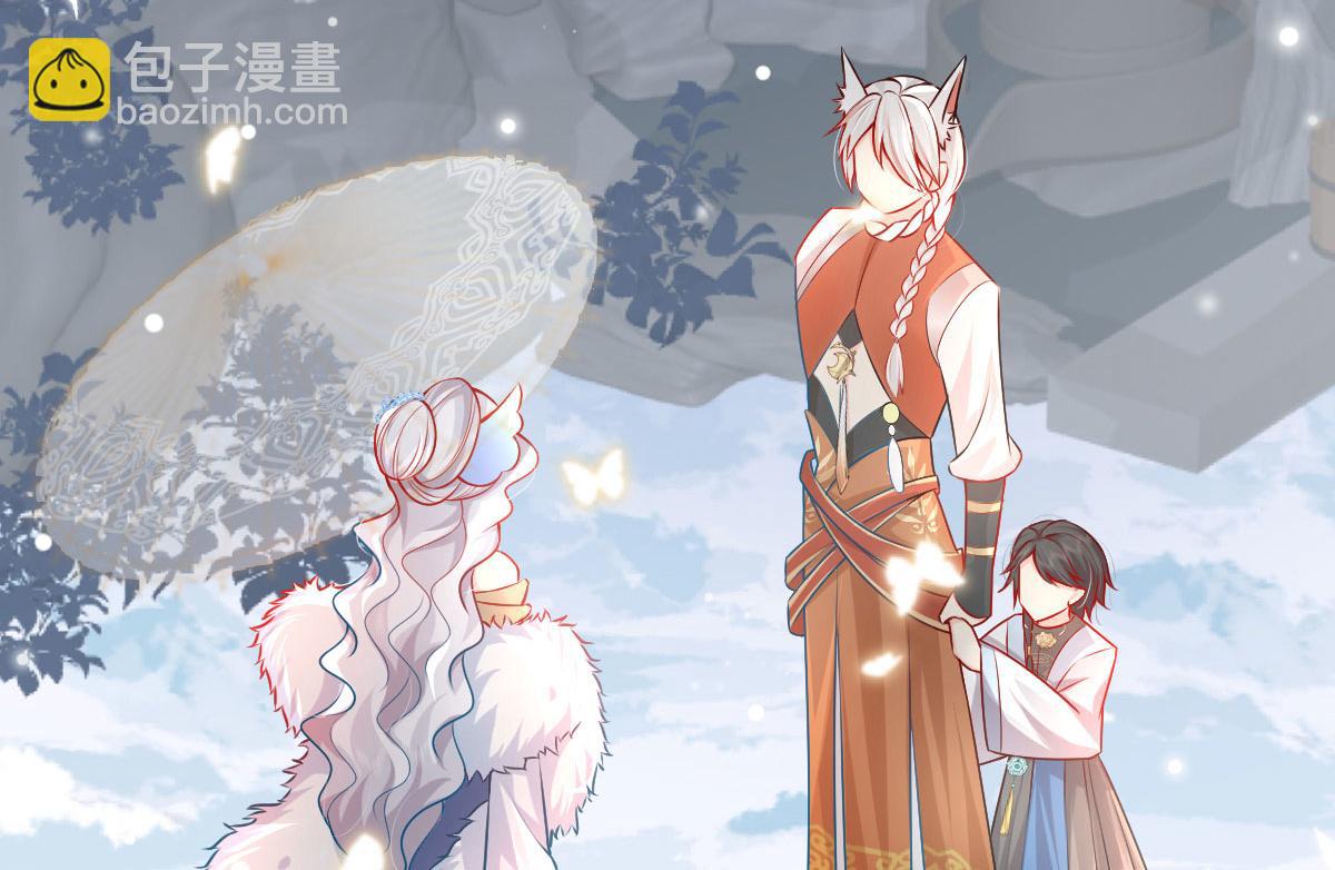 第10话 我喜欢的人是师父65