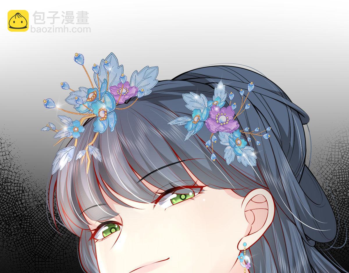 第10话 我喜欢的人是师父80