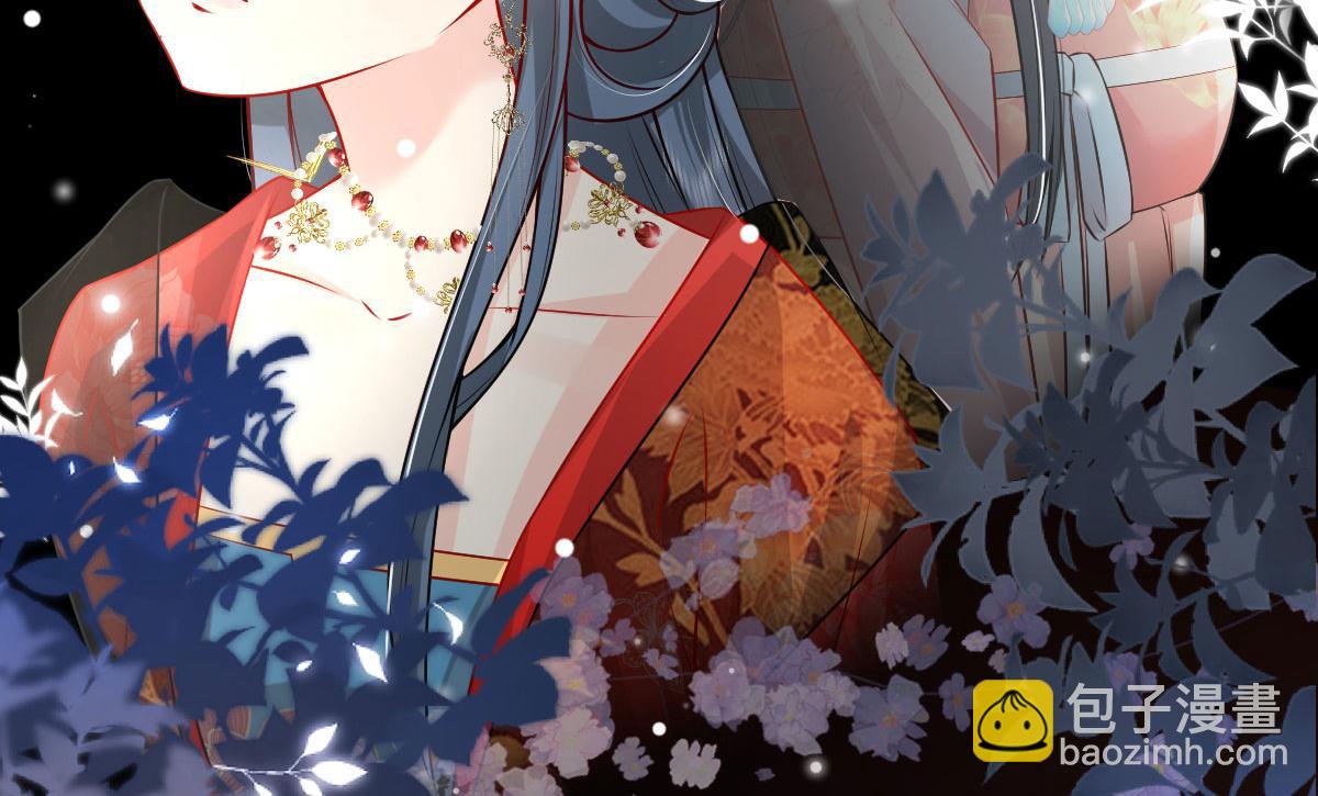 第10话 我喜欢的人是师父9