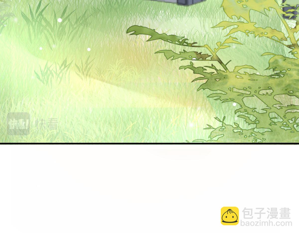 第10话 我喜欢的人是师父90