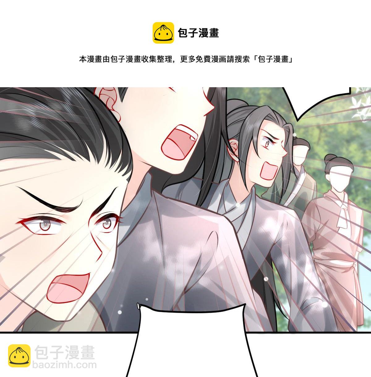 第17话 无论你做什么我都支持155