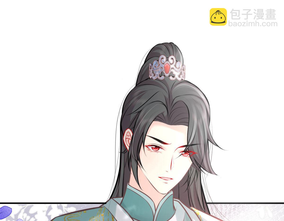 第17话 无论你做什么我都支持157
