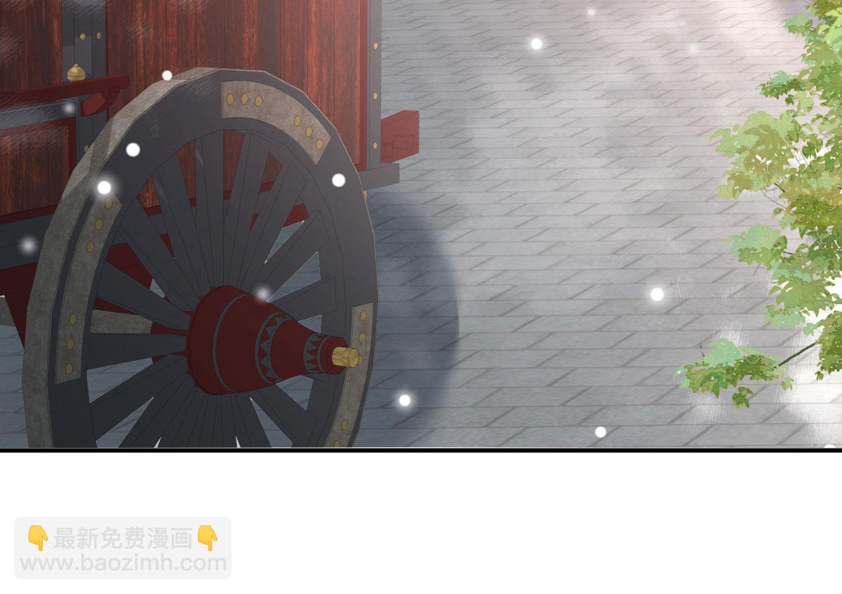 第17话 无论你做什么我都支持213