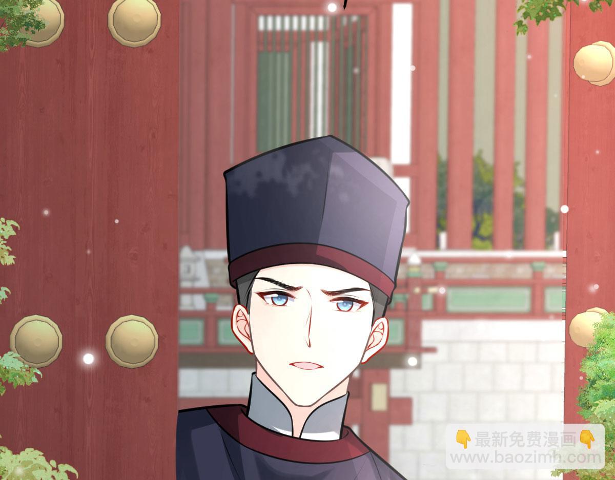 第17话 无论你做什么我都支持24