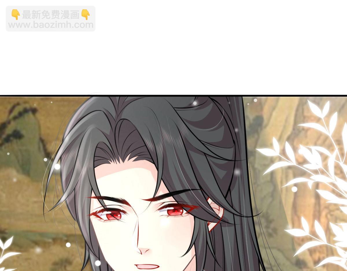 第17话 无论你做什么我都支持37