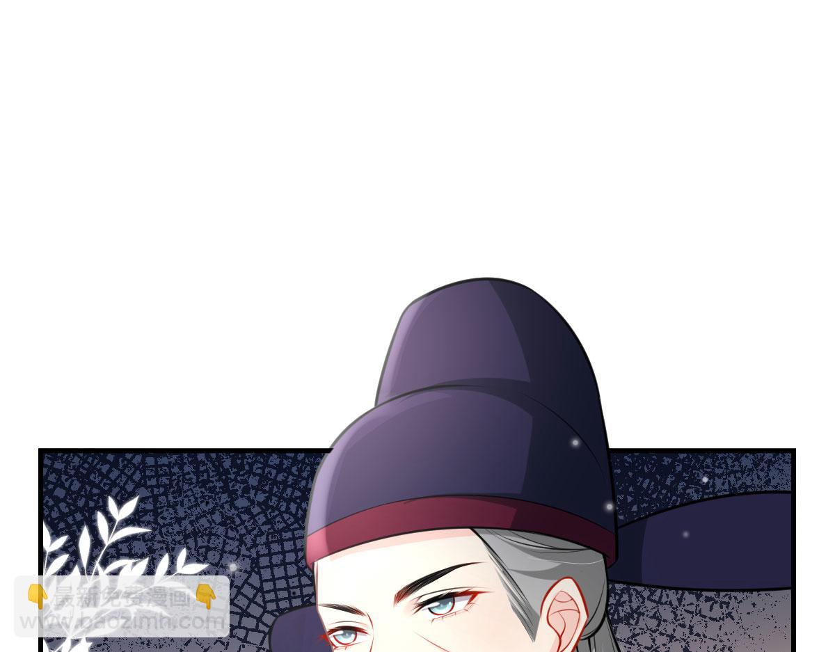 第17话 无论你做什么我都支持40