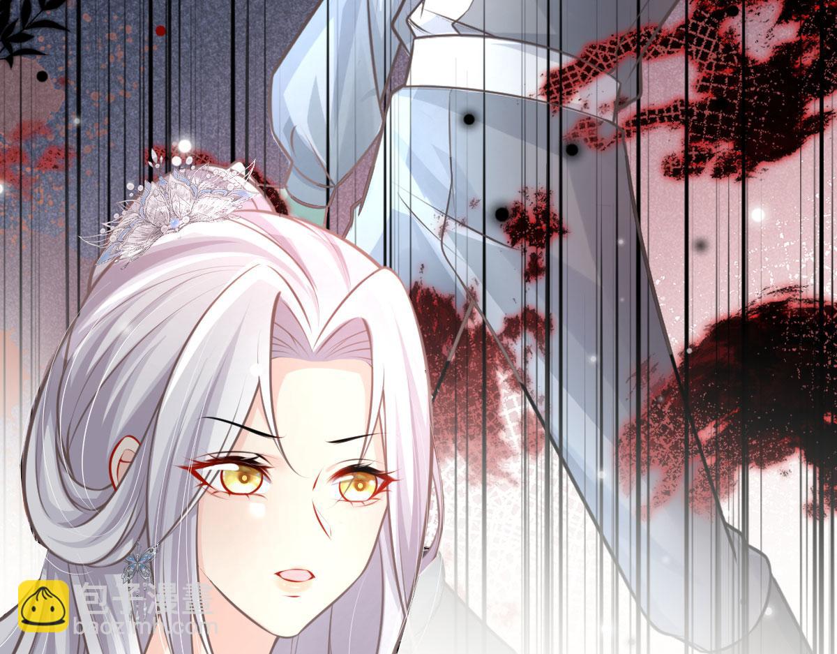 第17话 无论你做什么我都支持44