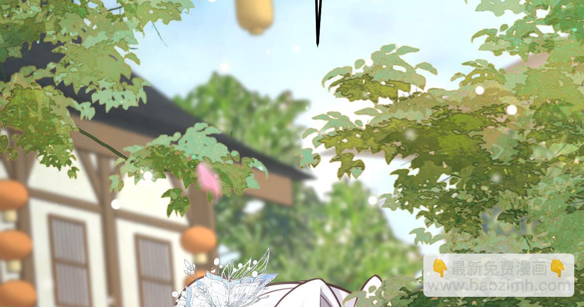 第17话 无论你做什么我都支持5
