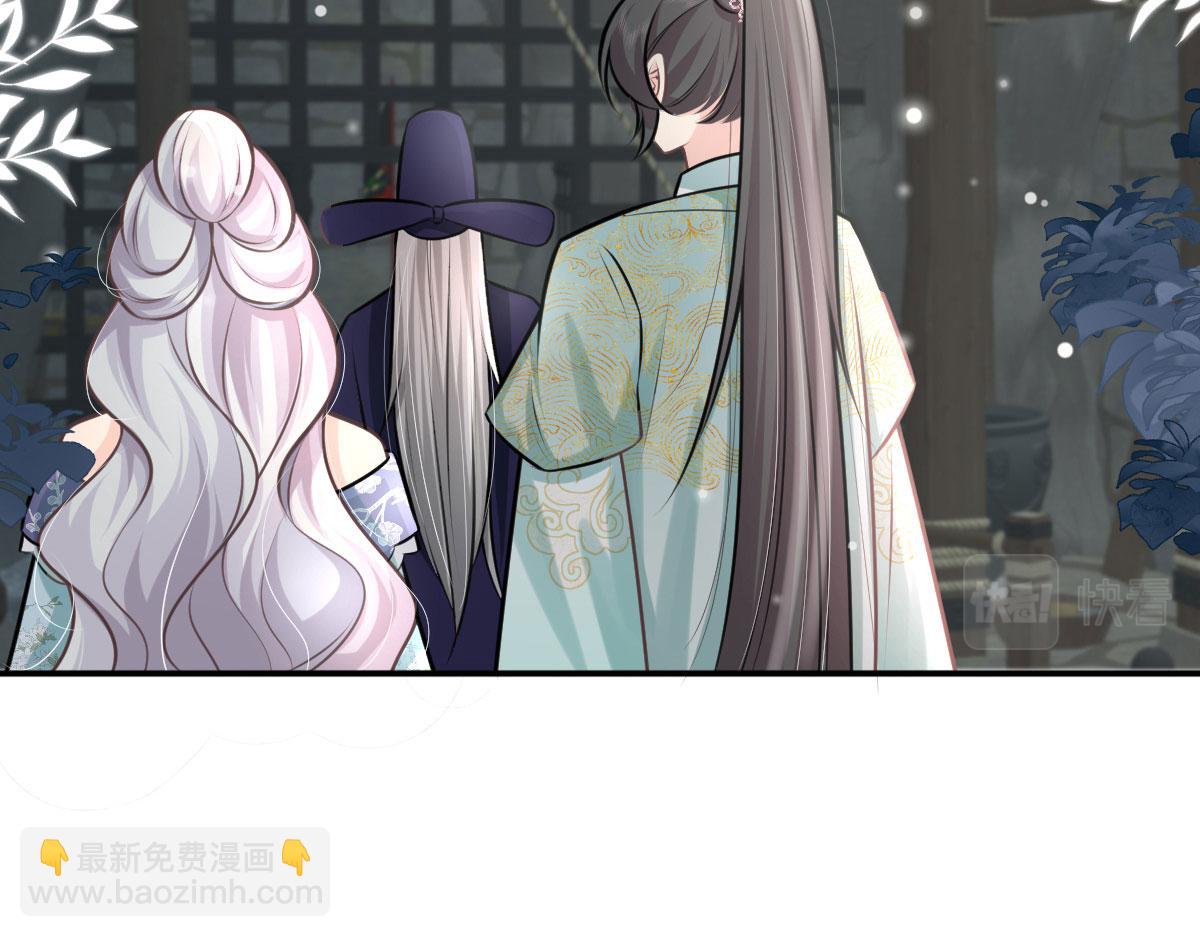 第17话 无论你做什么我都支持67