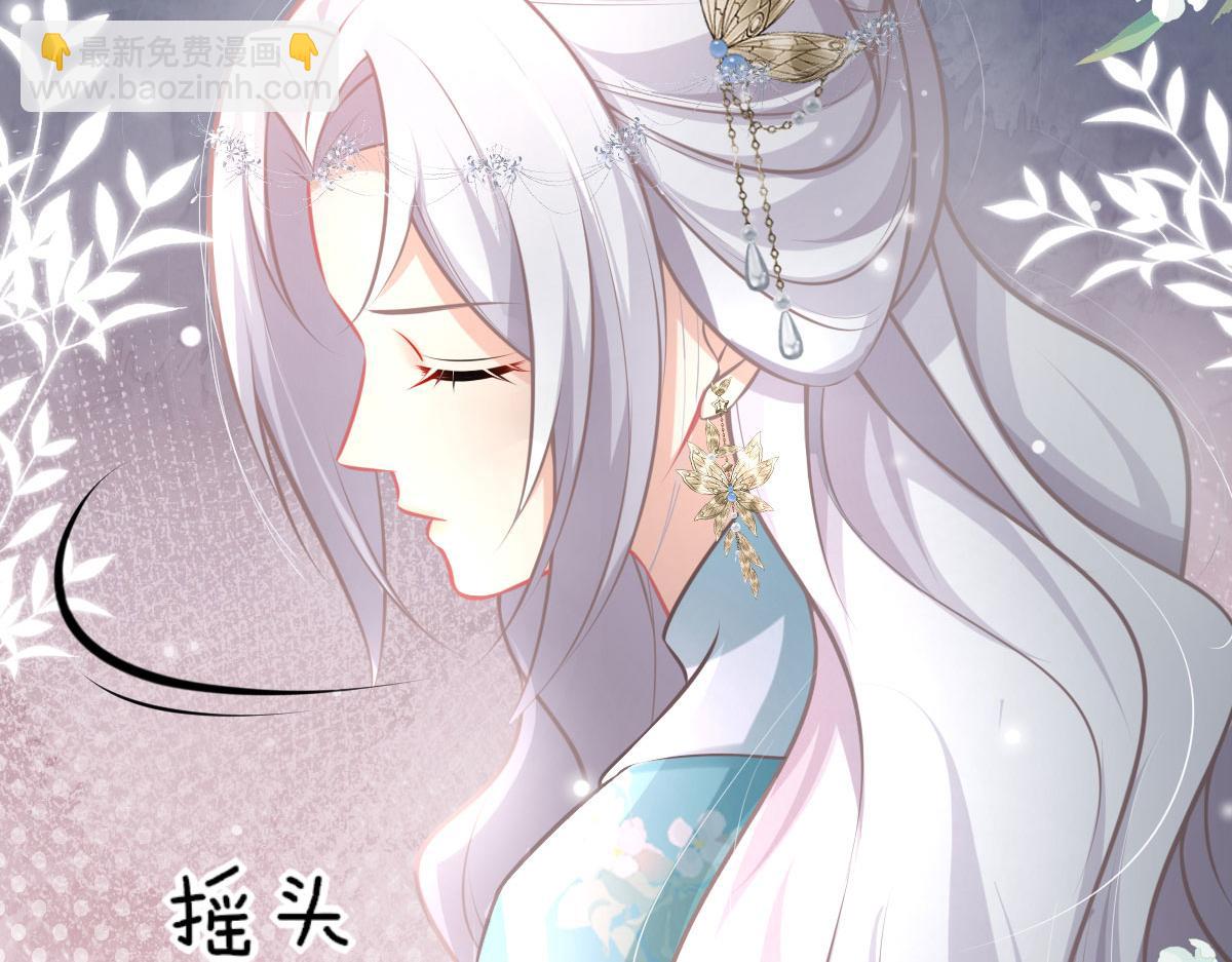 第19话 总感觉忘了重要的事情118