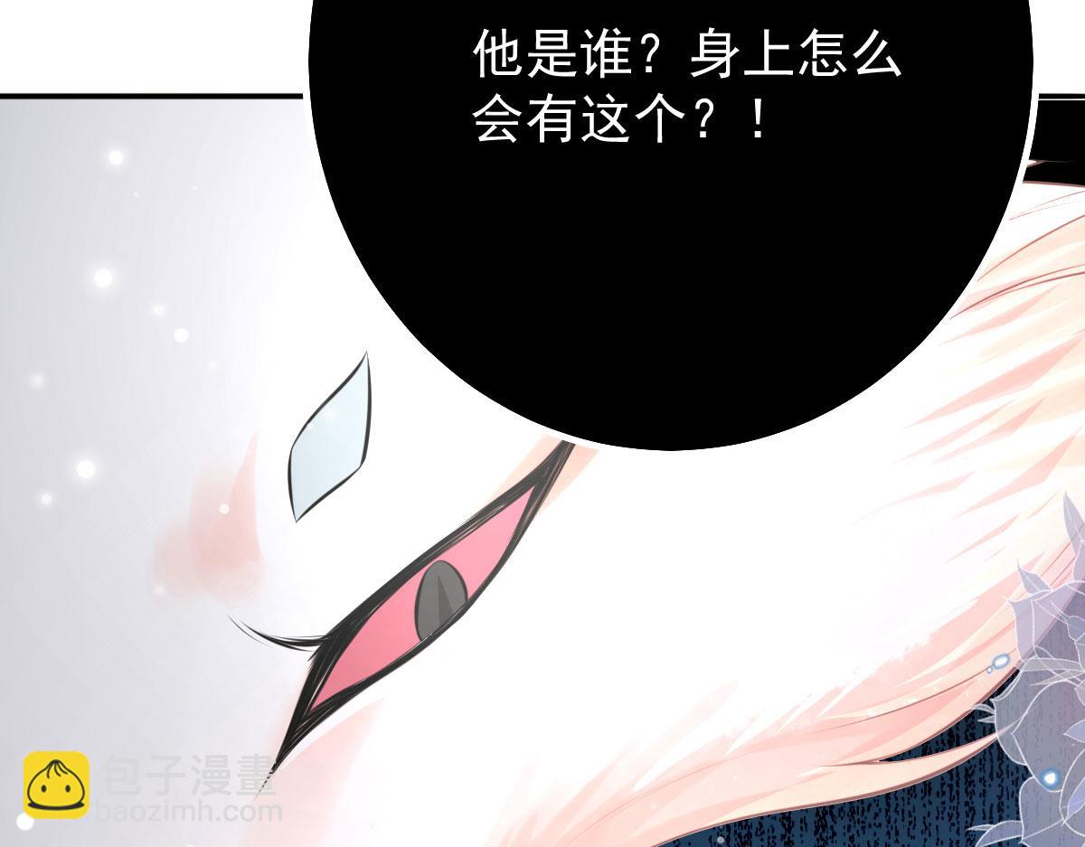 第19话 总感觉忘了重要的事情126