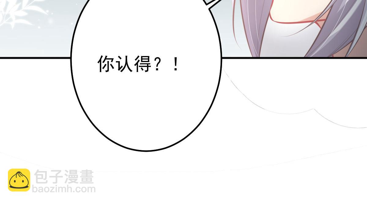第19话 总感觉忘了重要的事情128