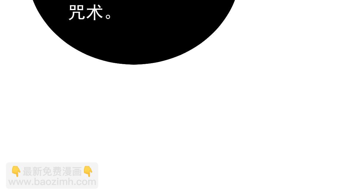 第19话 总感觉忘了重要的事情131