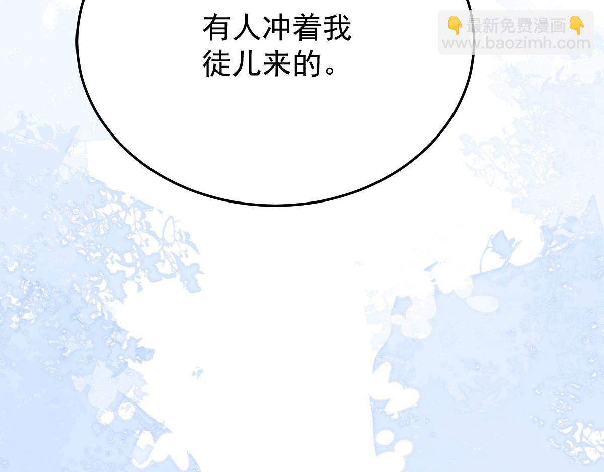 第19话 总感觉忘了重要的事情146