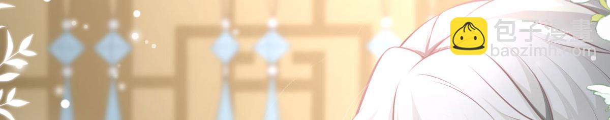 第19话 总感觉忘了重要的事情15