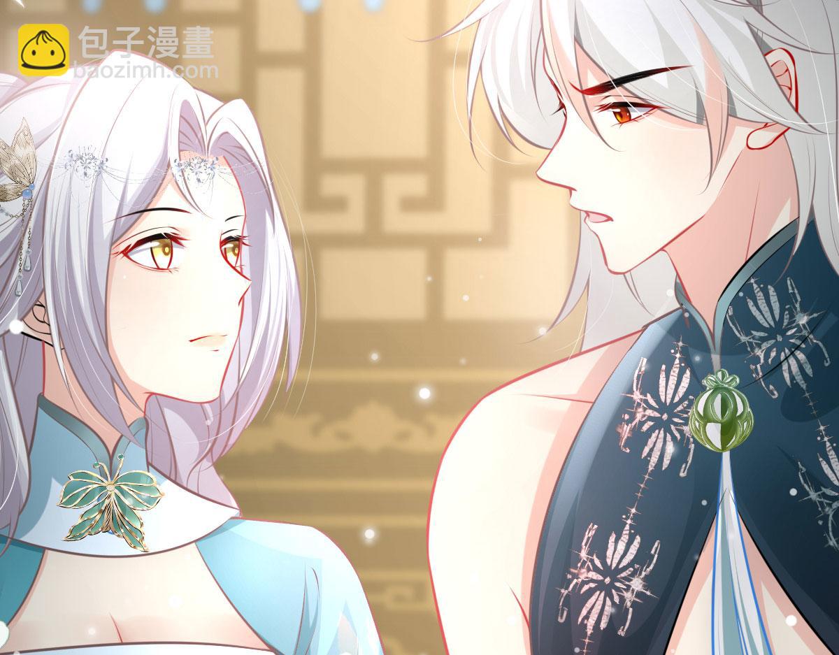 第19话 总感觉忘了重要的事情16