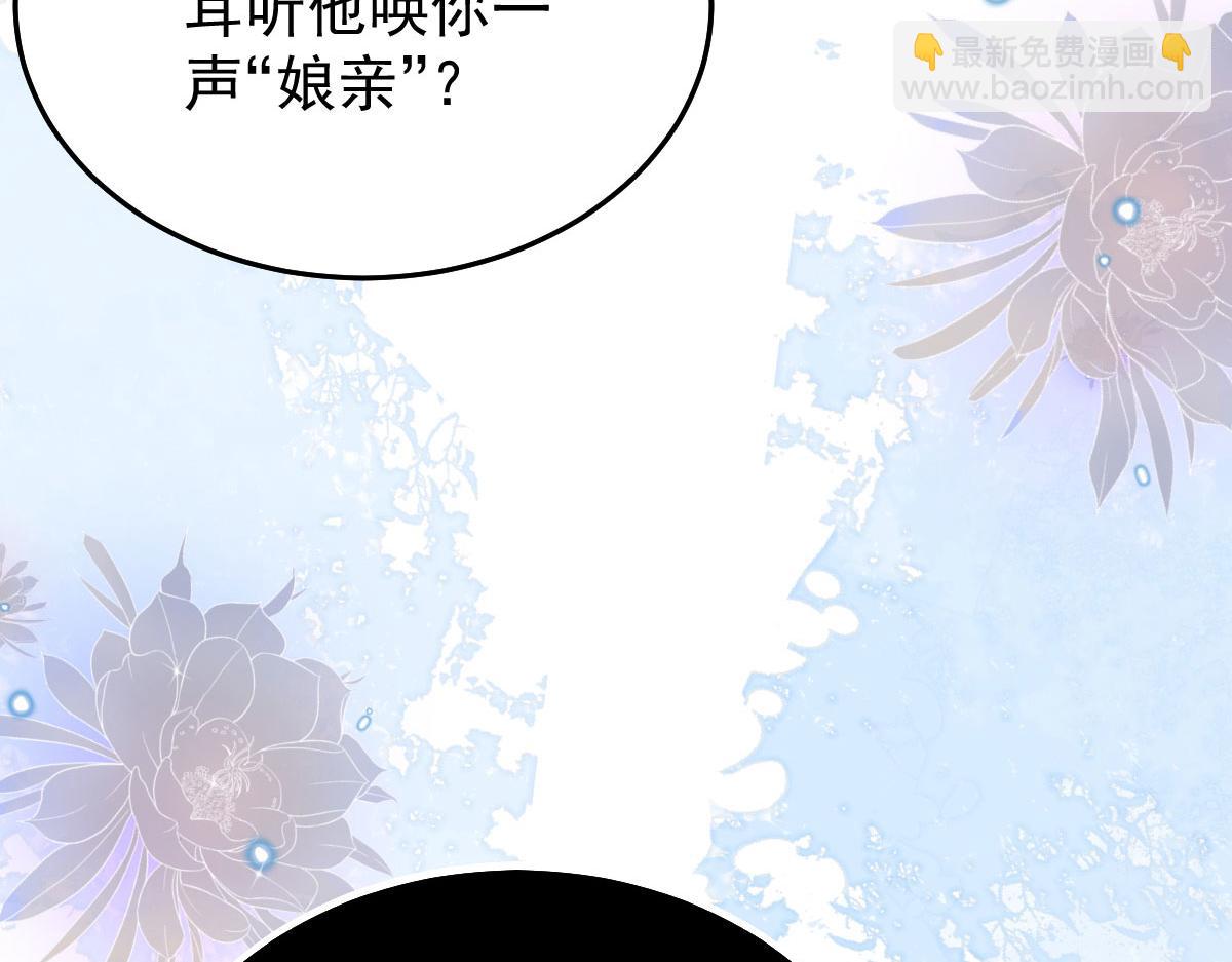 第19话 总感觉忘了重要的事情162