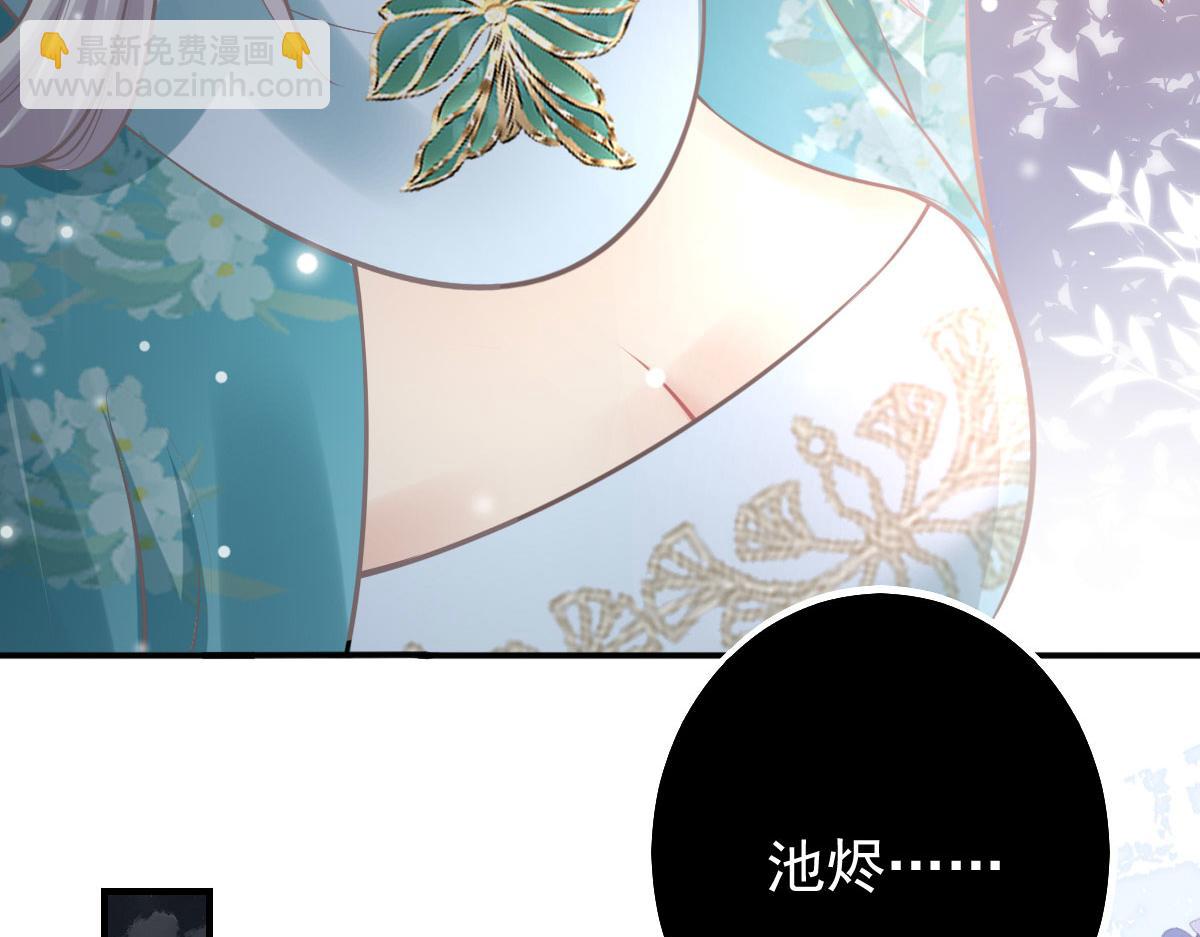 第19话 总感觉忘了重要的事情178
