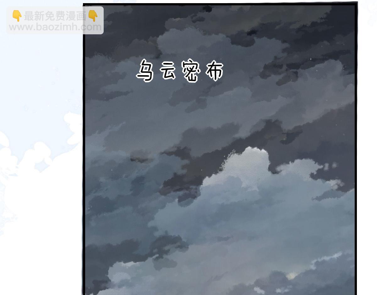 第19话 总感觉忘了重要的事情181