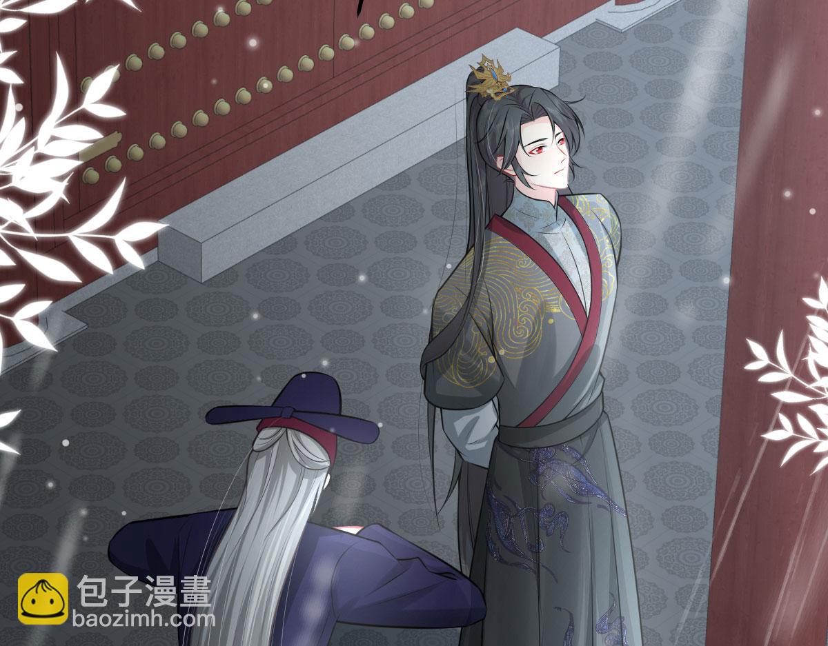 第19话 总感觉忘了重要的事情188