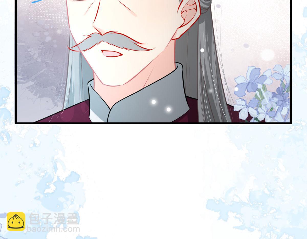 第19话 总感觉忘了重要的事情197