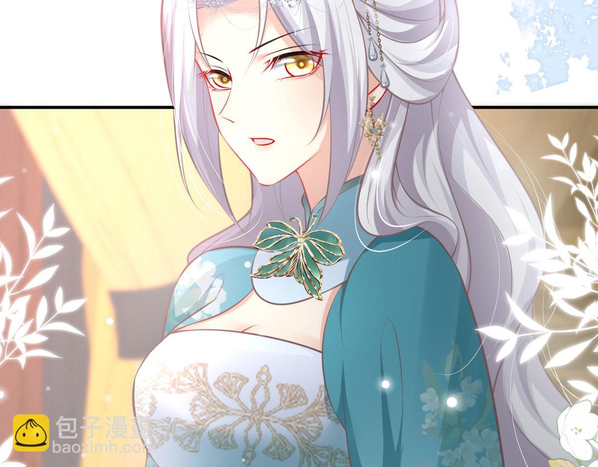 第19话 总感觉忘了重要的事情20