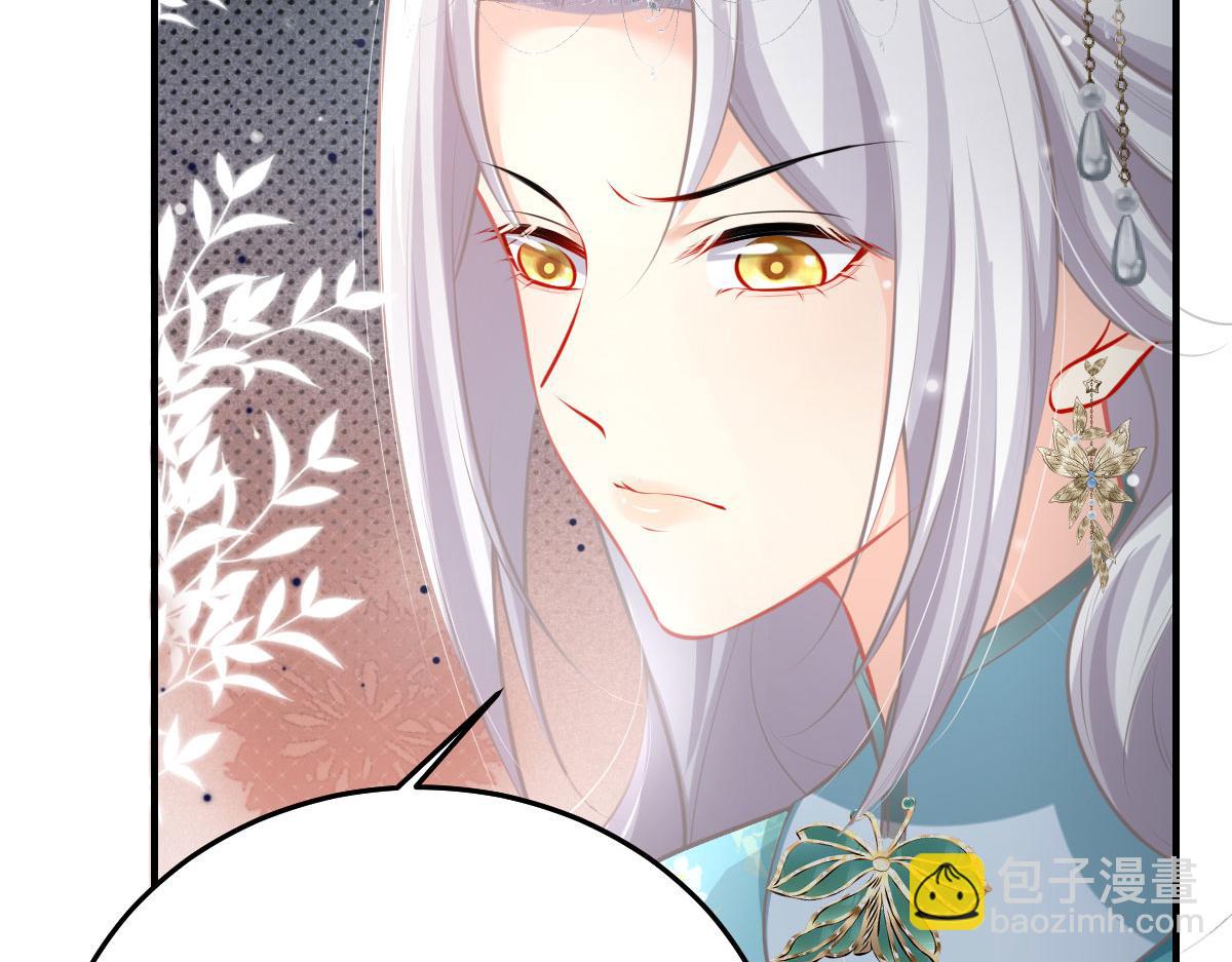 第19话 总感觉忘了重要的事情209