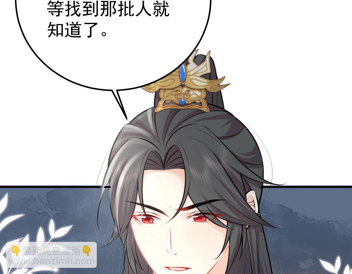 第19话 总感觉忘了重要的事情222