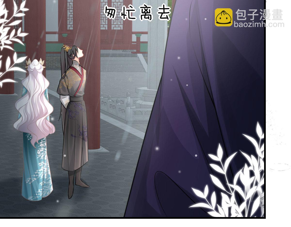 第19话 总感觉忘了重要的事情228