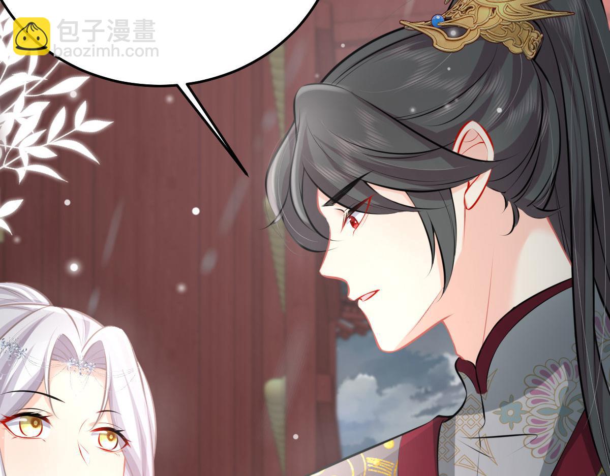 第19话 总感觉忘了重要的事情230