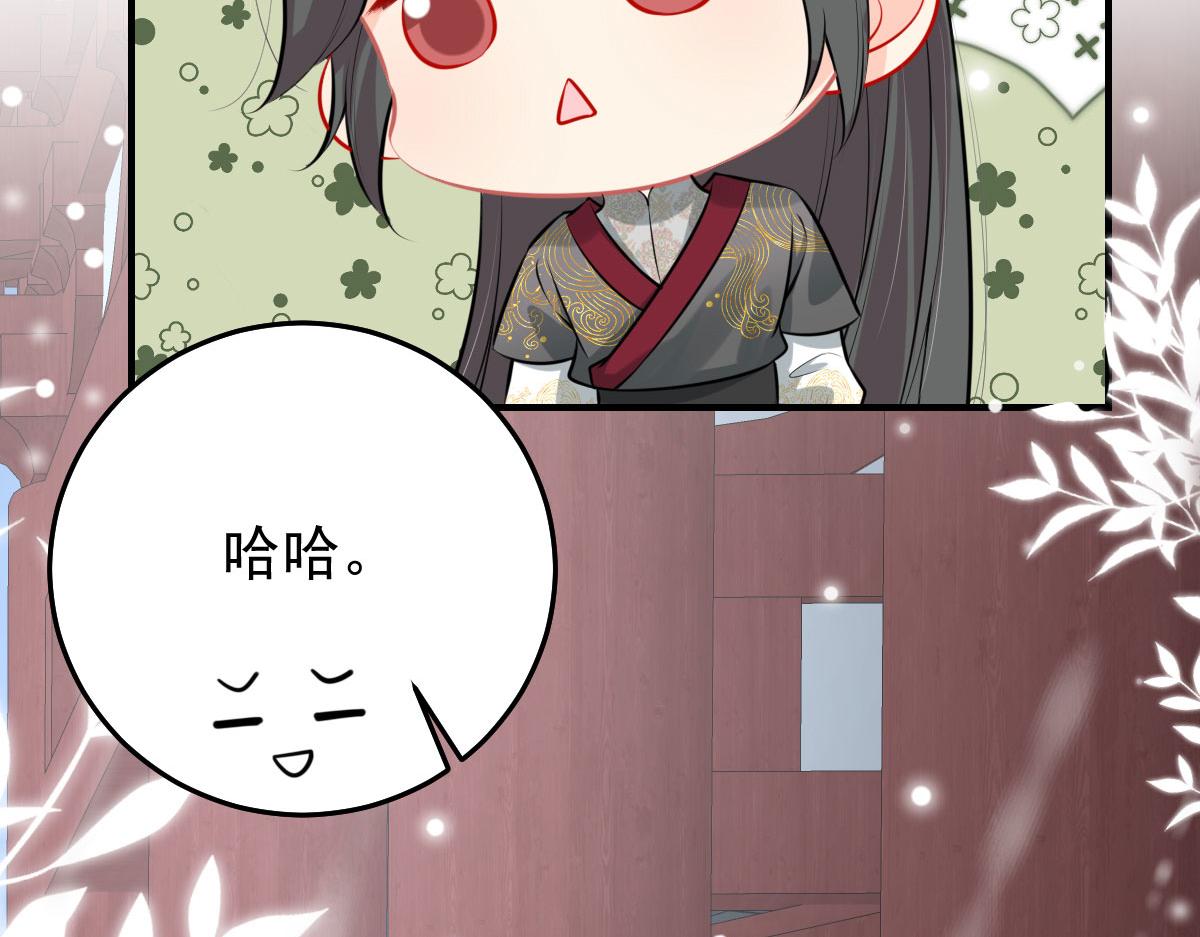 第19话 总感觉忘了重要的事情237