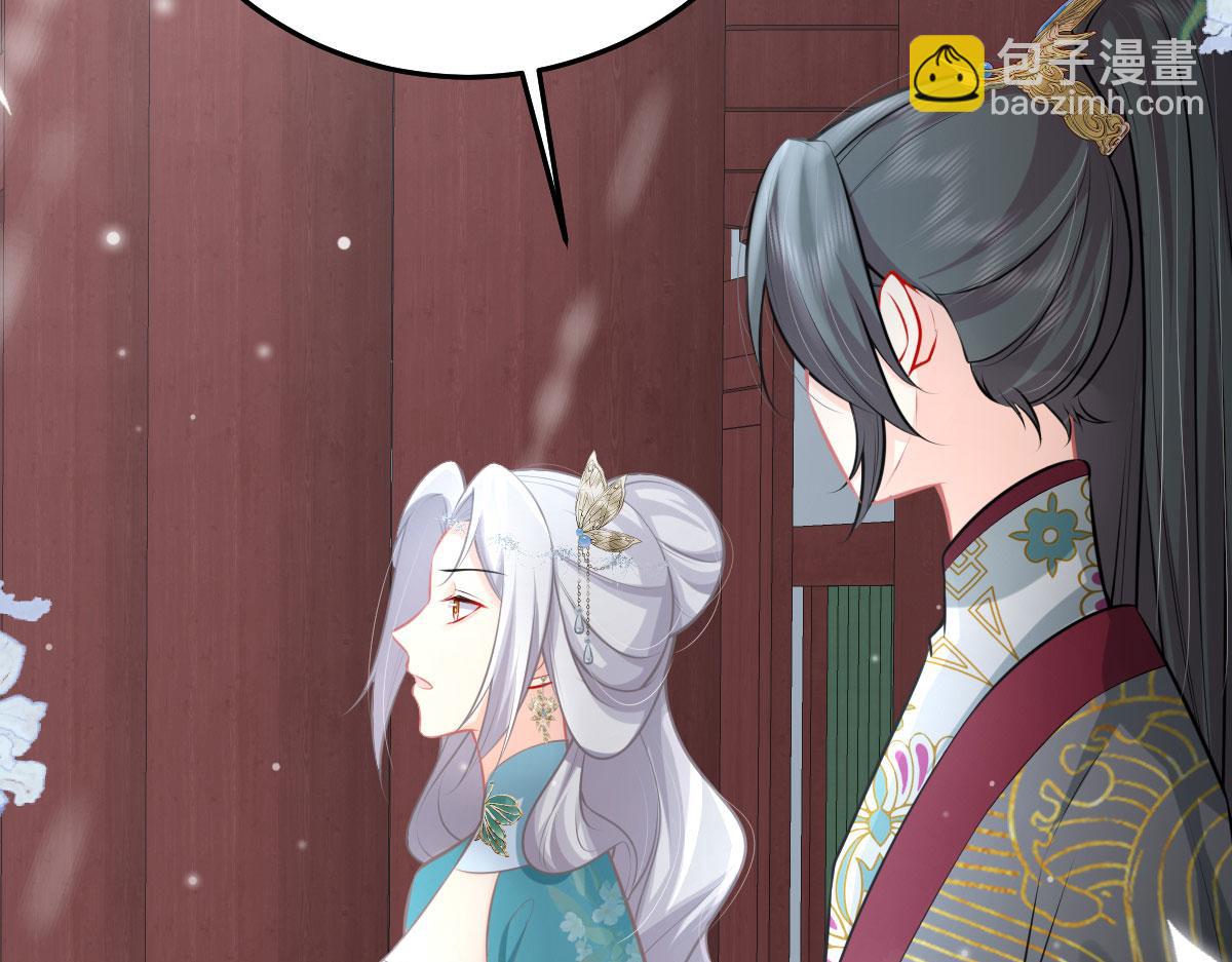 第19话 总感觉忘了重要的事情239