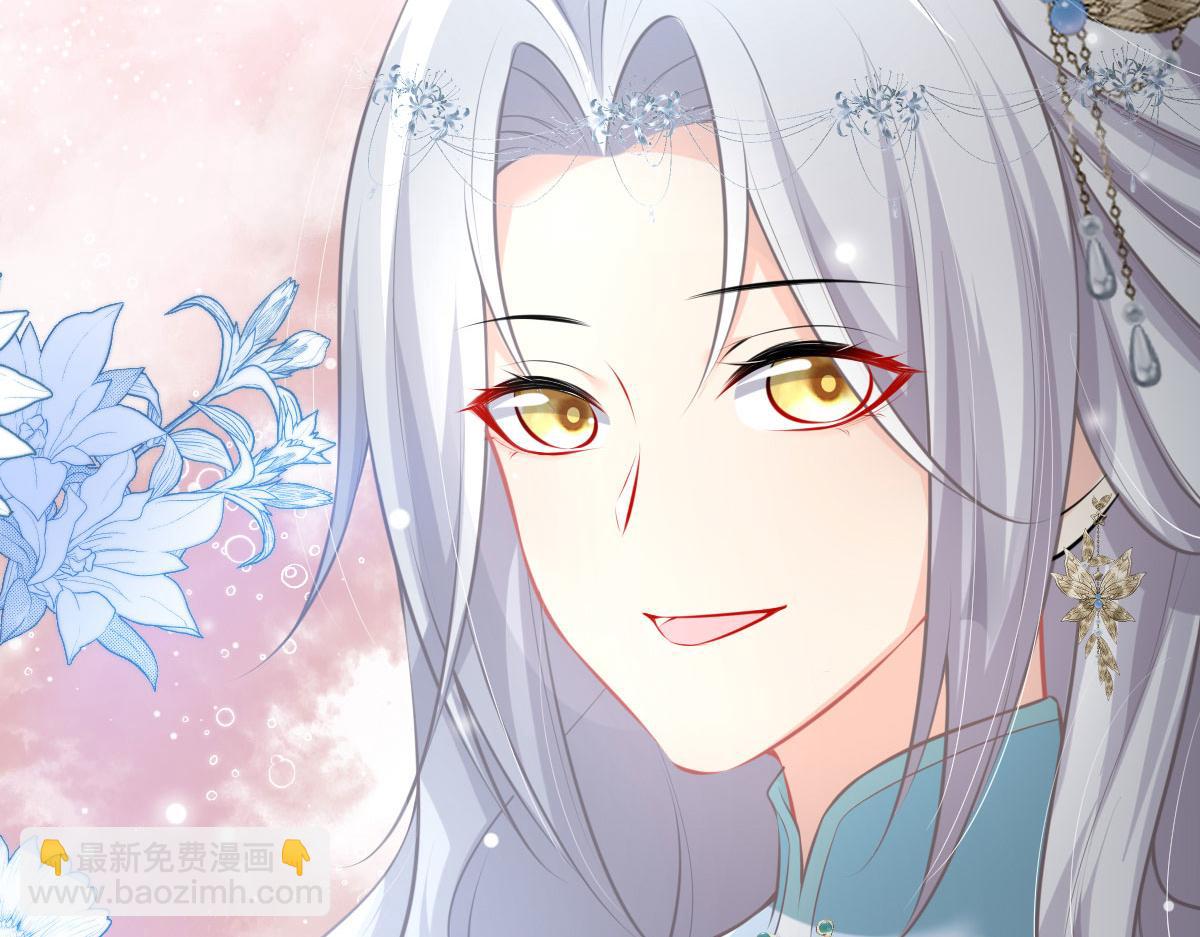 第19话 总感觉忘了重要的事情243