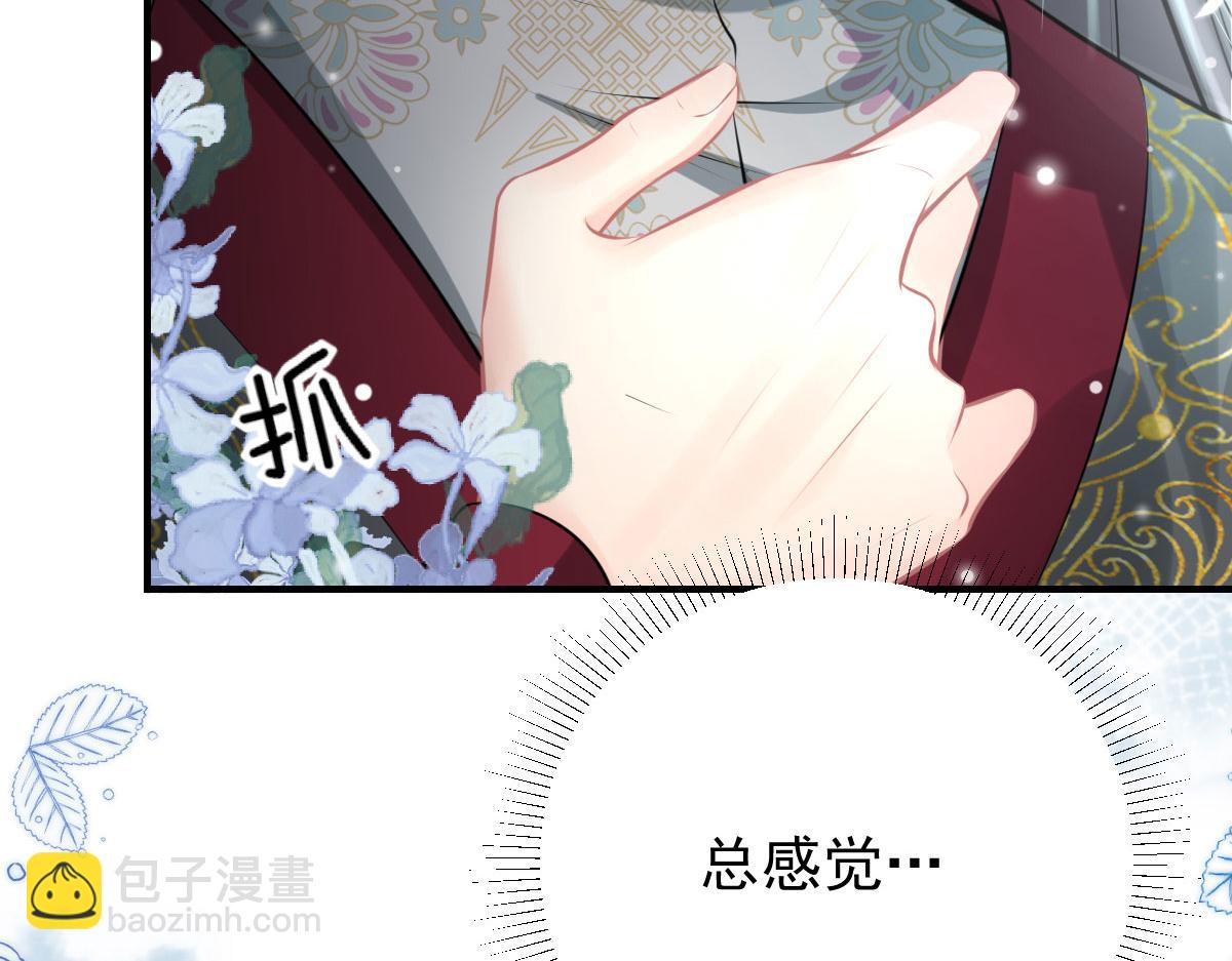 第19话 总感觉忘了重要的事情271