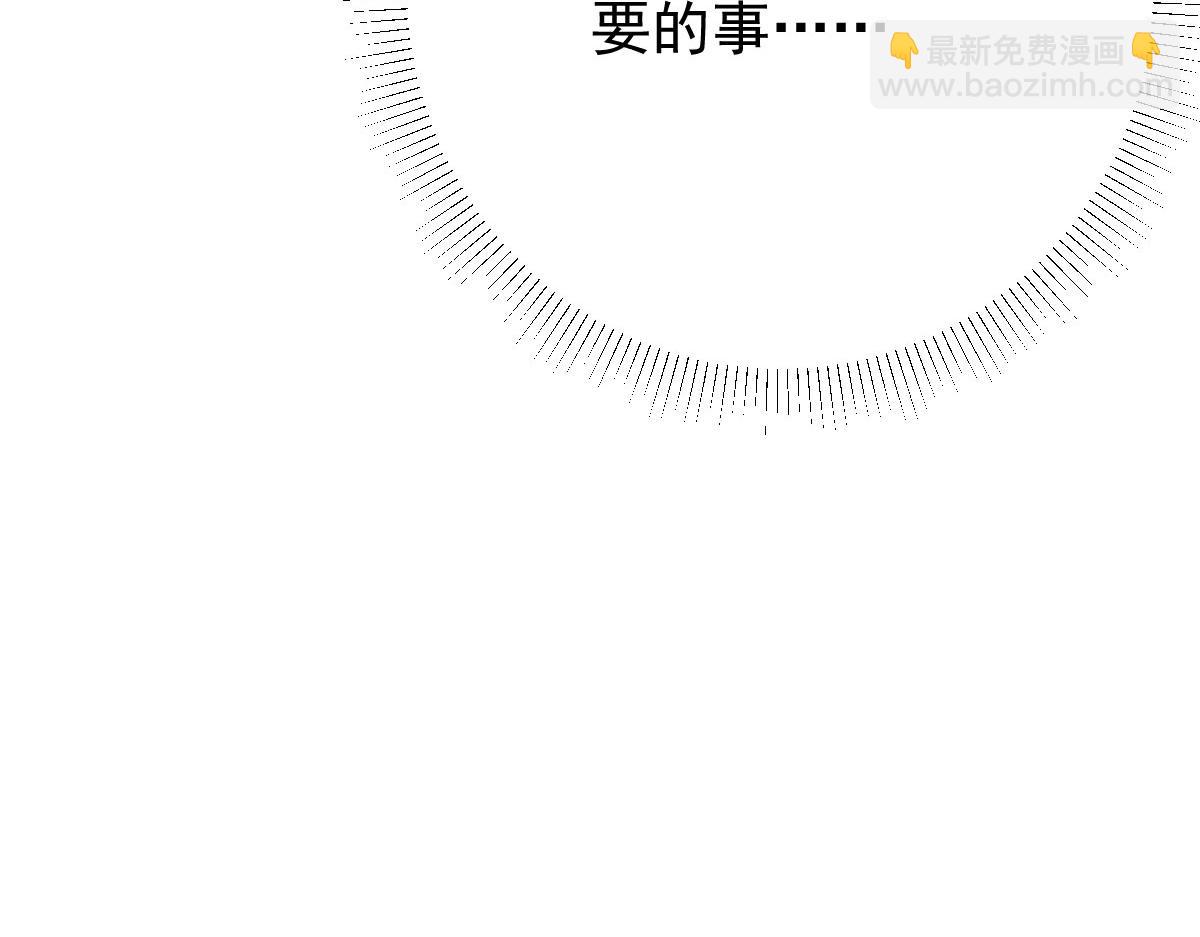 第19话 总感觉忘了重要的事情276