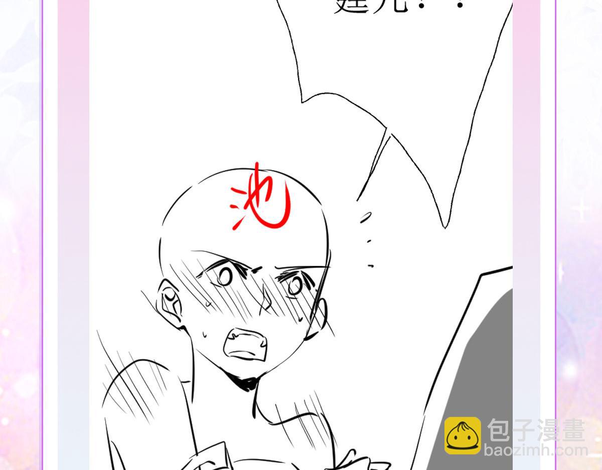 第19话 总感觉忘了重要的事情279
