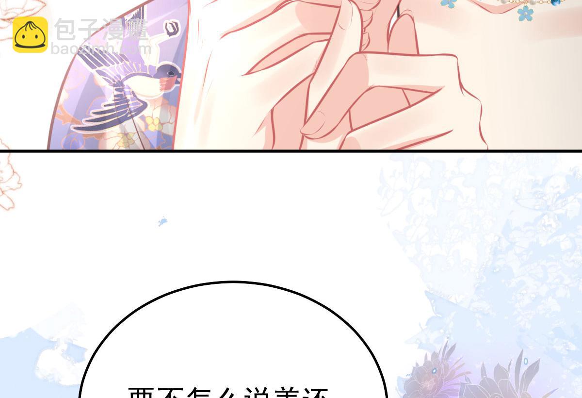 第19话 总感觉忘了重要的事情64