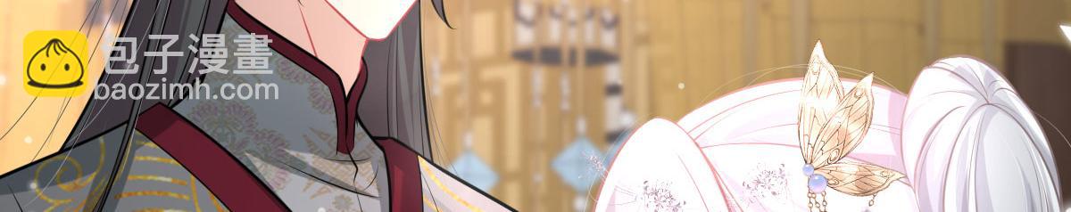 第19话 总感觉忘了重要的事情7