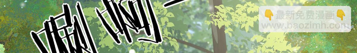 第19话 总感觉忘了重要的事情71
