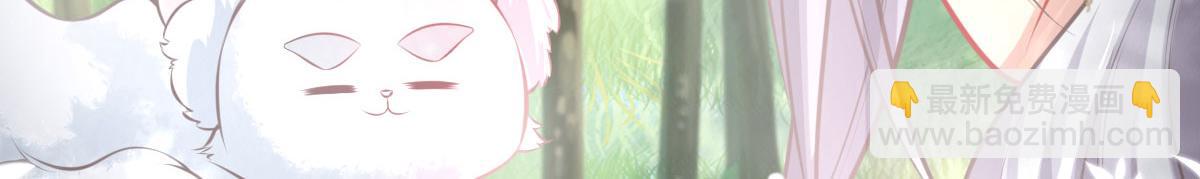 第19话 总感觉忘了重要的事情79