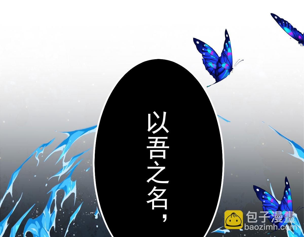 第19话 总感觉忘了重要的事情92