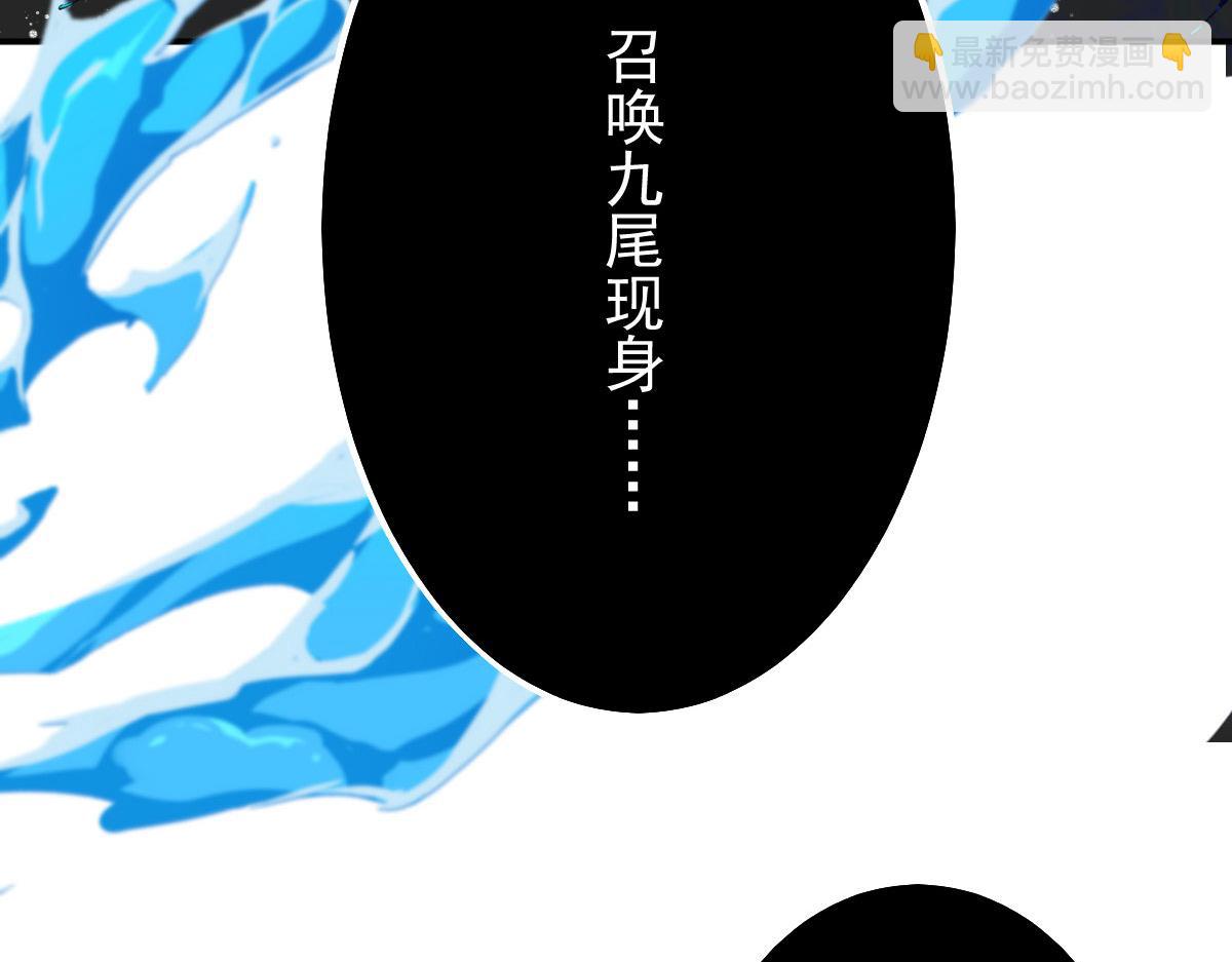 第19话 总感觉忘了重要的事情96
